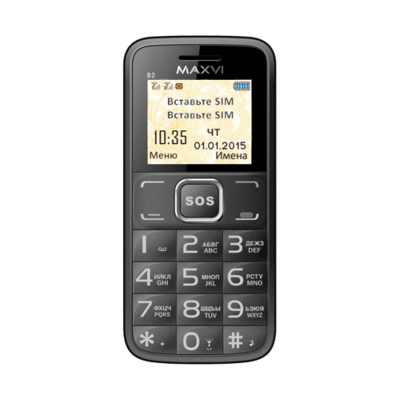 Сотовые телефоны чебоксары. Мобильный телефон Maxvi b2 Black. Мобильный телефон Maxvi b2 coffe. Maxvi b2 Coffee (2 SIM). Maxvi b2 Grey.