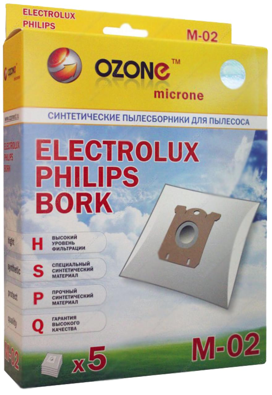 Пылесборники для пылесосов OZONE microne M-02 5шт