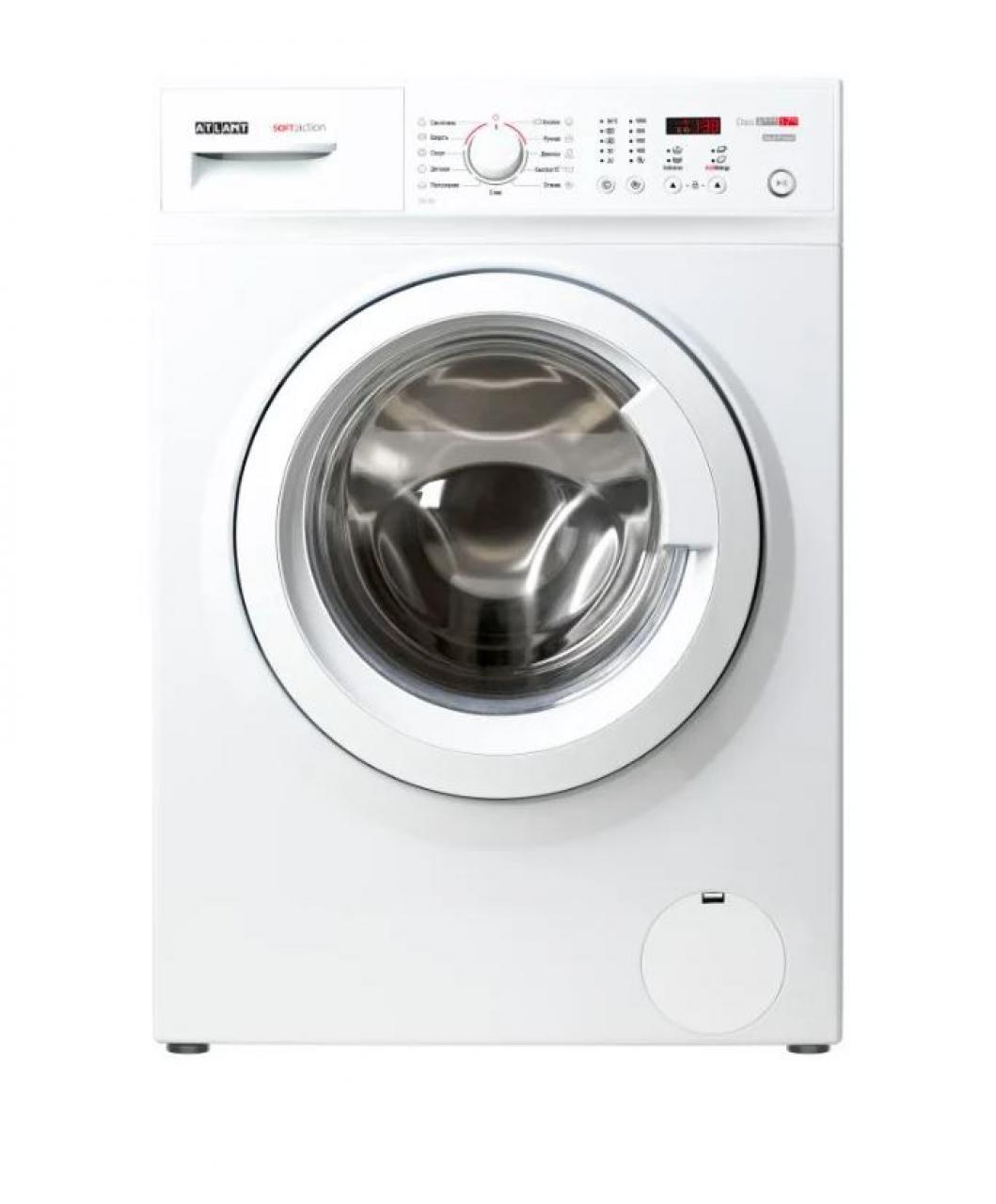 Стиральная машина ATLANT 50У105-00