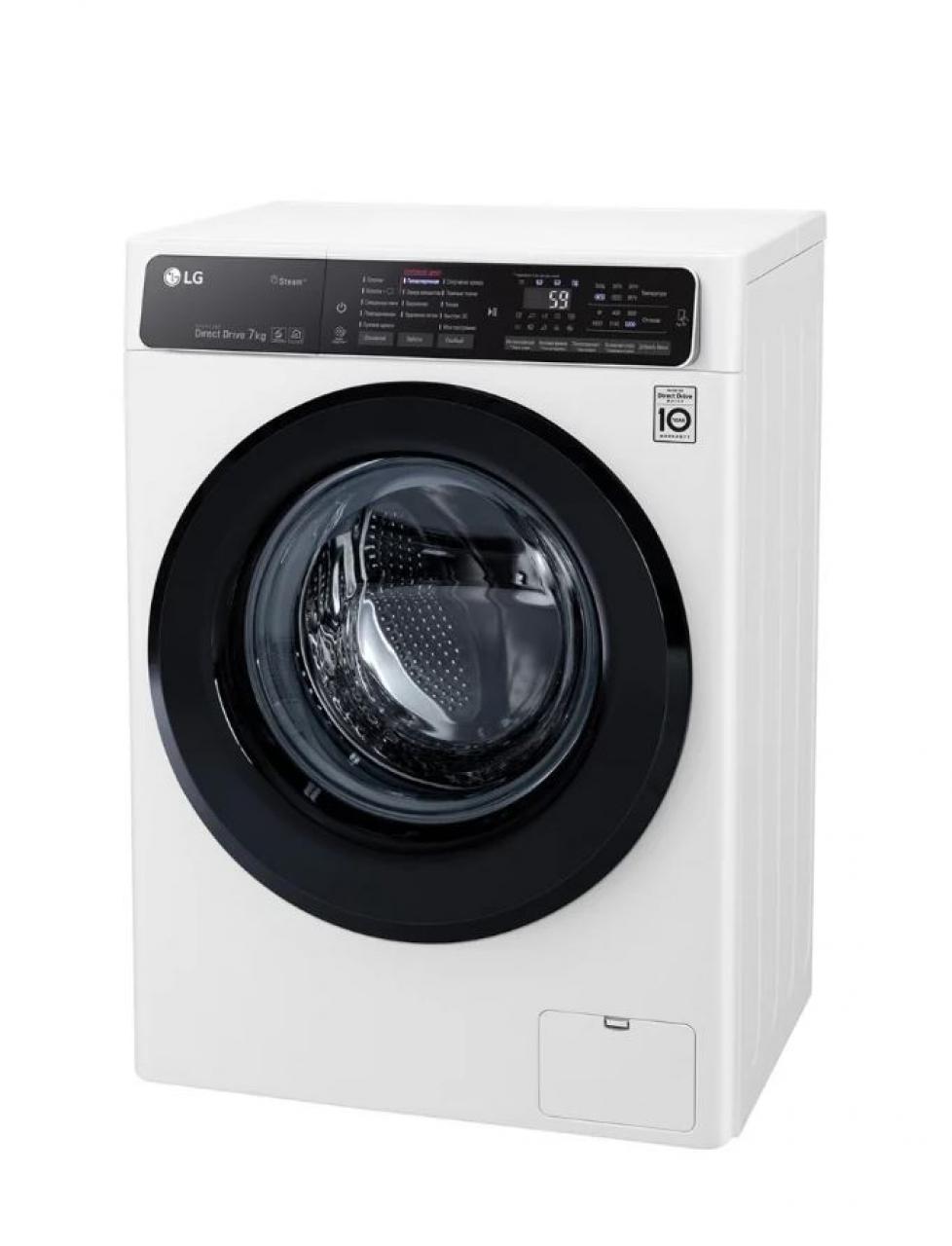 Стиральная машина LG F-2H5HS6W