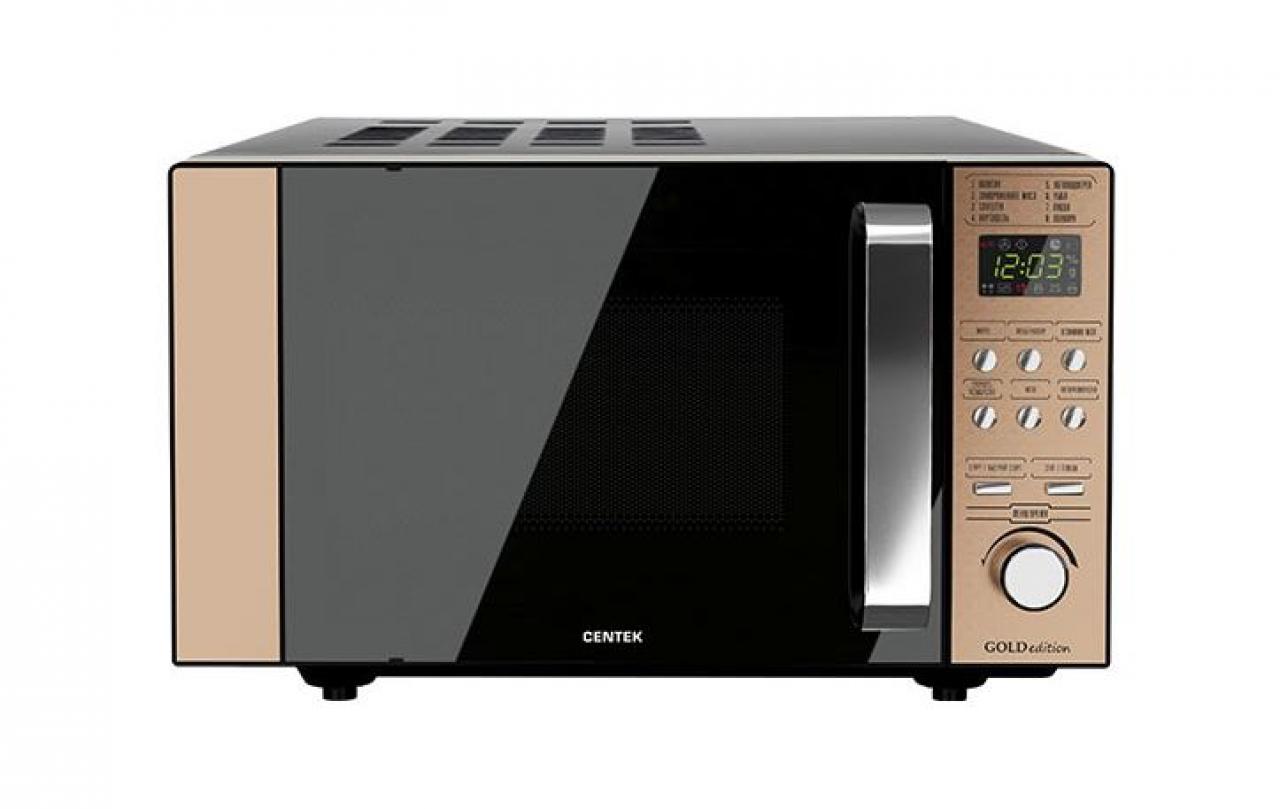 Микроволновая печь CENTEK CT-1574 черный/золото