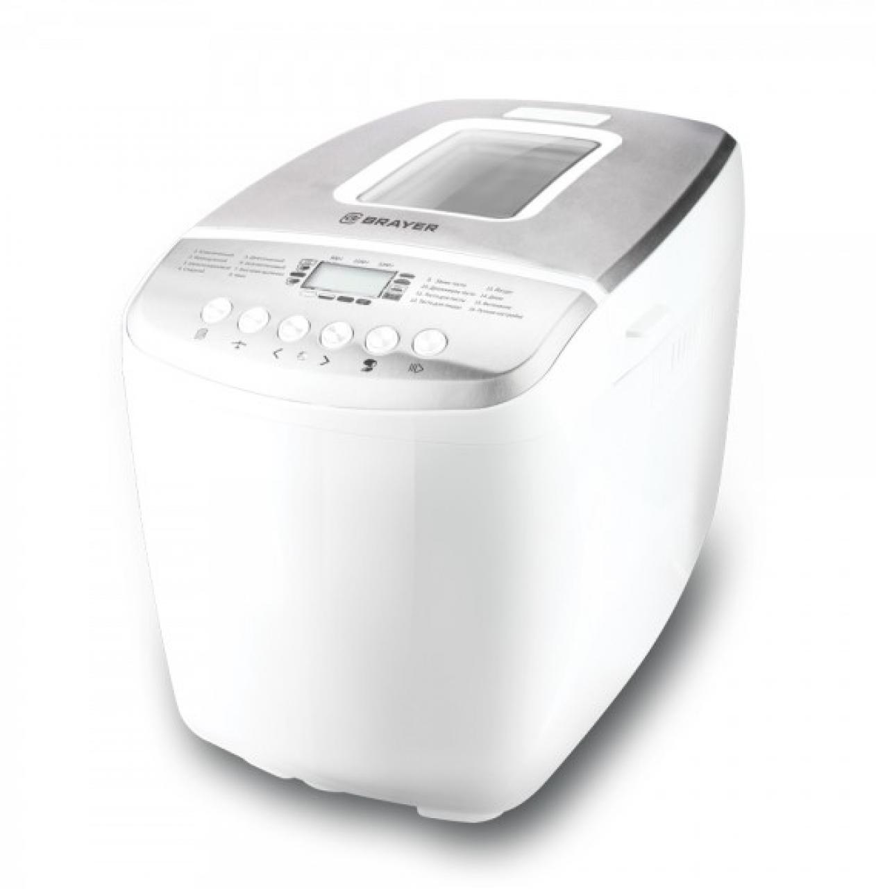 Хлебопечь BRAYER BR2701 белый