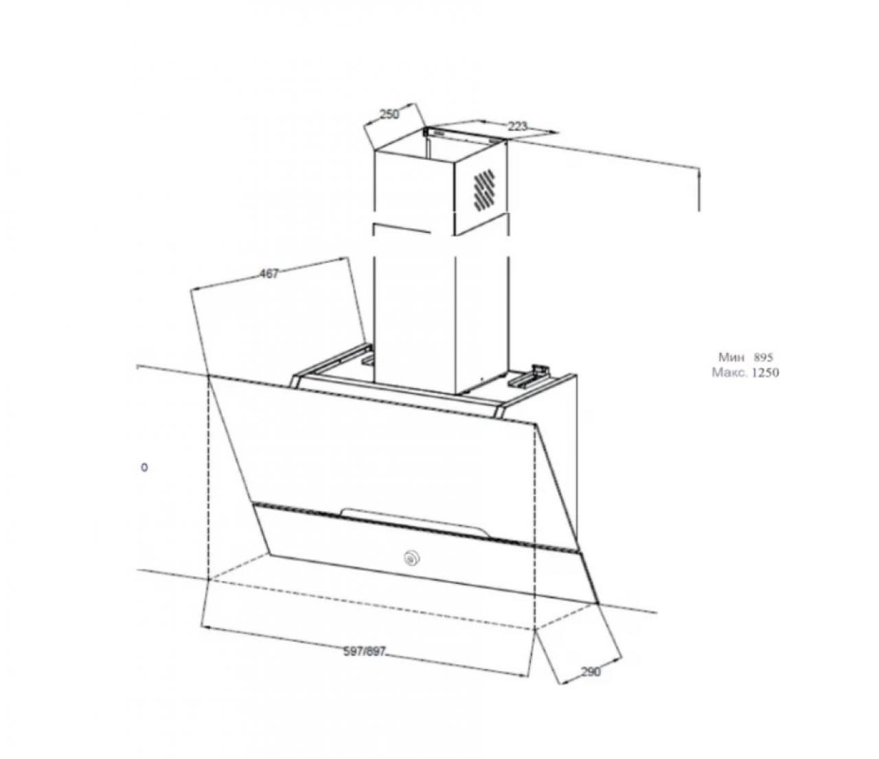 Каминная вытяжка Jacky's JV WW681