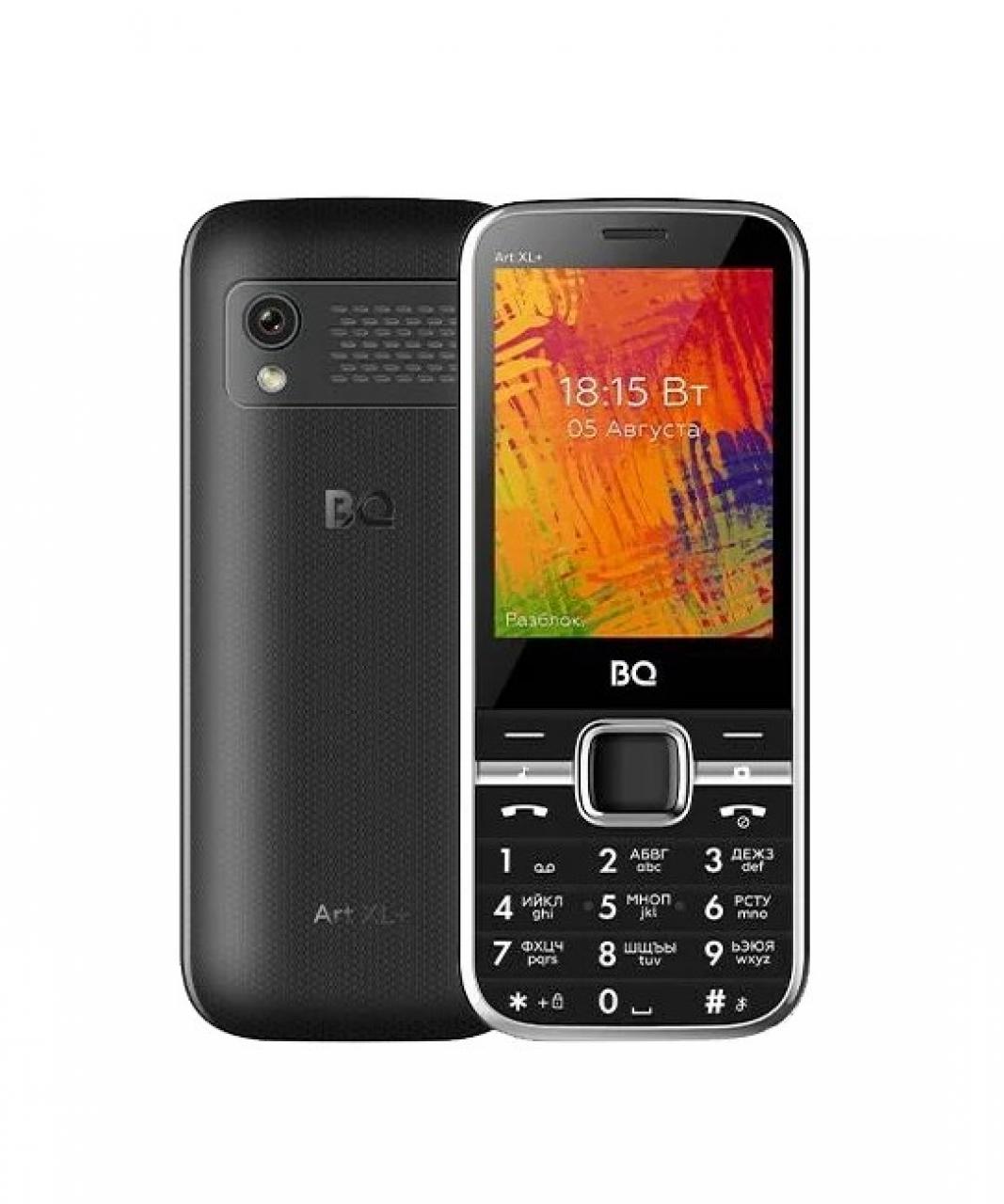Телефон BQ 2838 Art XL+, черный
