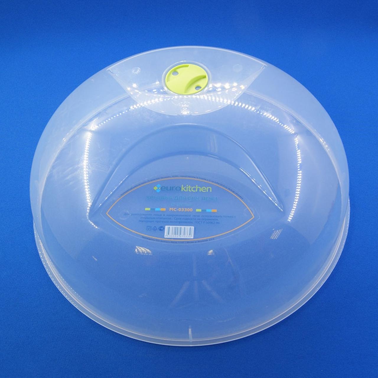 Крышка для микроволновой печи Eurokitchen MC-03300