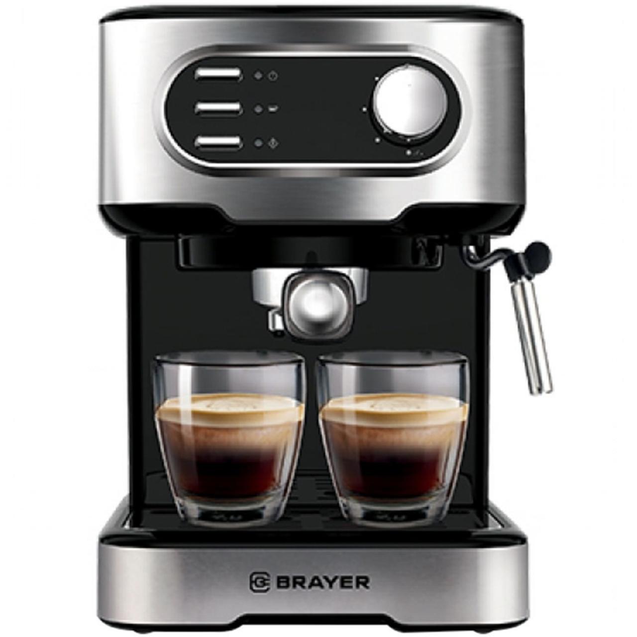 Кофеварка BRAYER BR1104