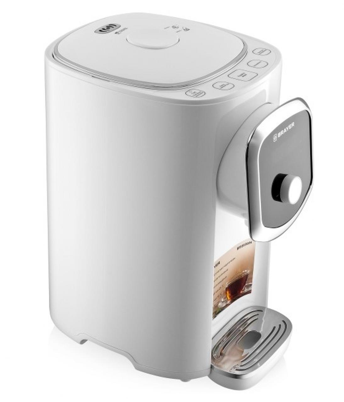 Термопот BRAYER BR1093WH