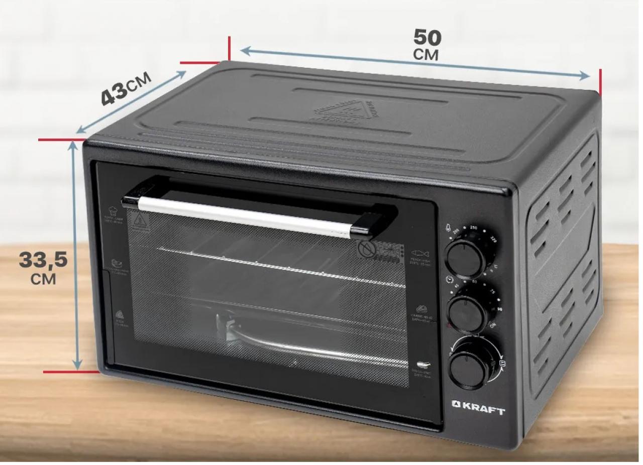 Мини-печь KRAFT KF-MO 3800 графит