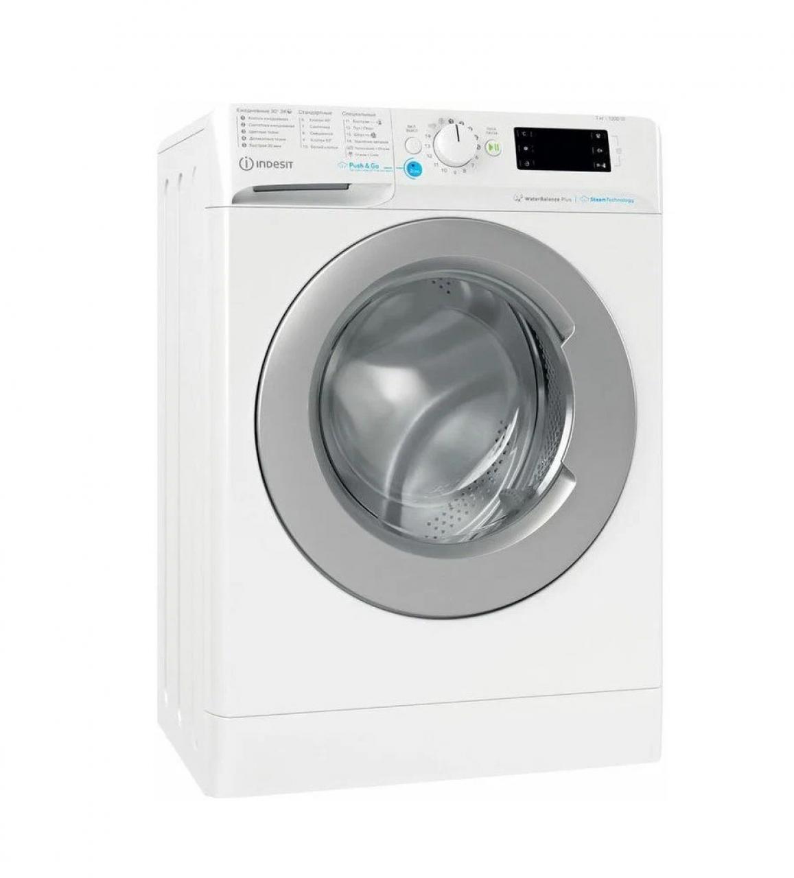 Стиральная машина Indesit BWSE 71252X WSV RU