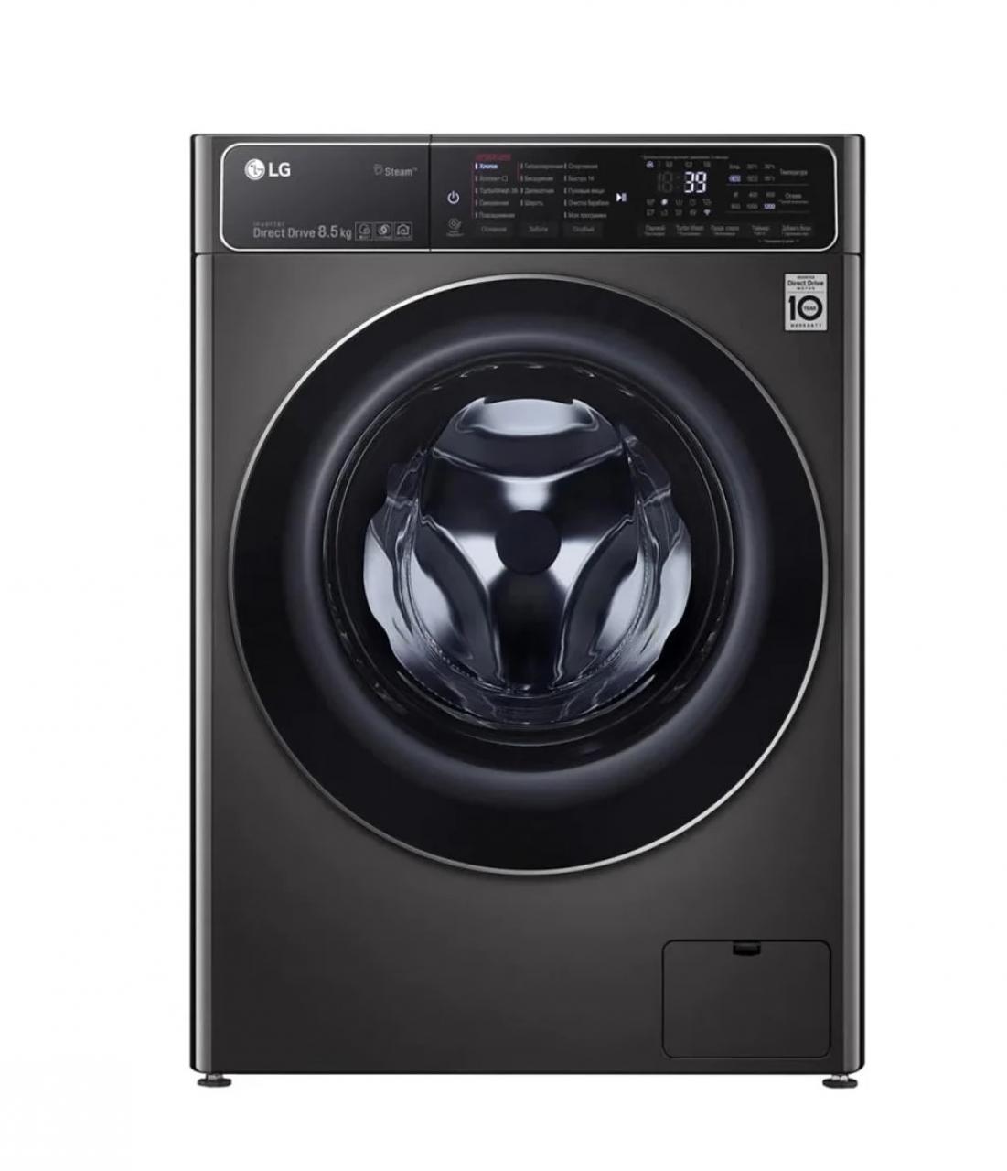 Стиральная машина LG AI DD F2T9GW9P серый