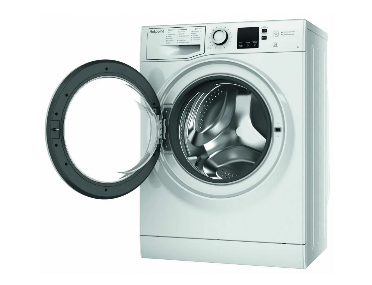 Стиральная машина Hotpoint-Ariston NSS 6015 W RU