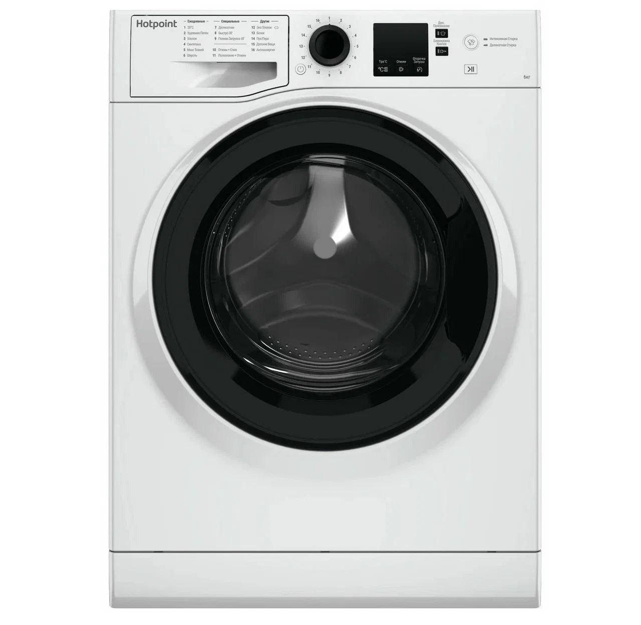 Стиральная машина Hotpoint NSS 6015 K белый