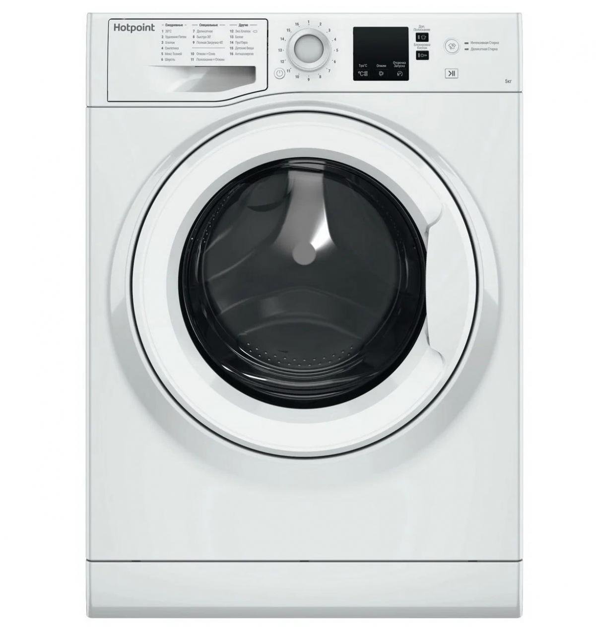 Стиральная машина Hotpoint NUS 5015 H RU белый