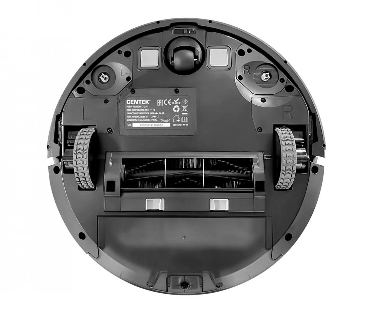 Робот-пылесос CENTEK CT-2741 черный/синий