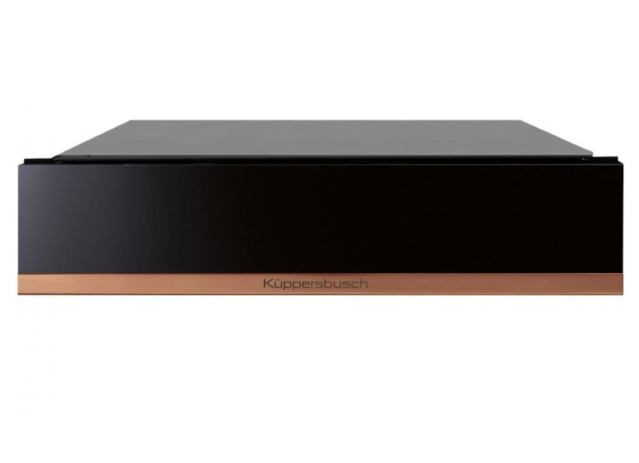Вакуумный упаковщик встраиваемый Kuppersbusch CSV 6800.0 S7 Copper