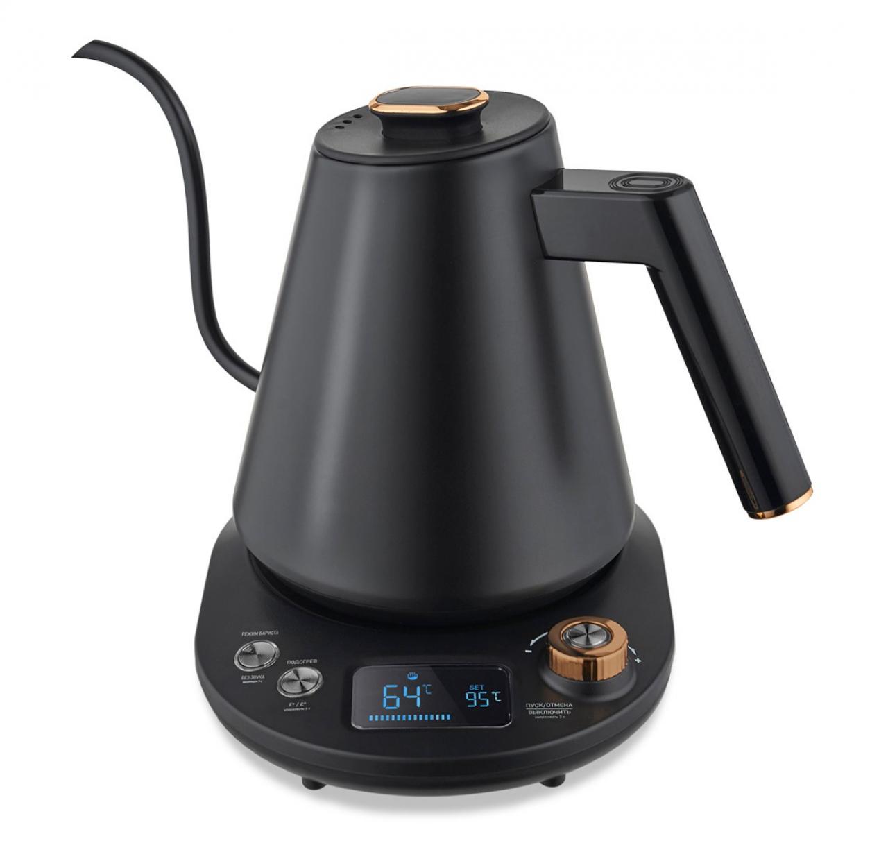 Чайник - кофейник CENTEK CT-1005 Black