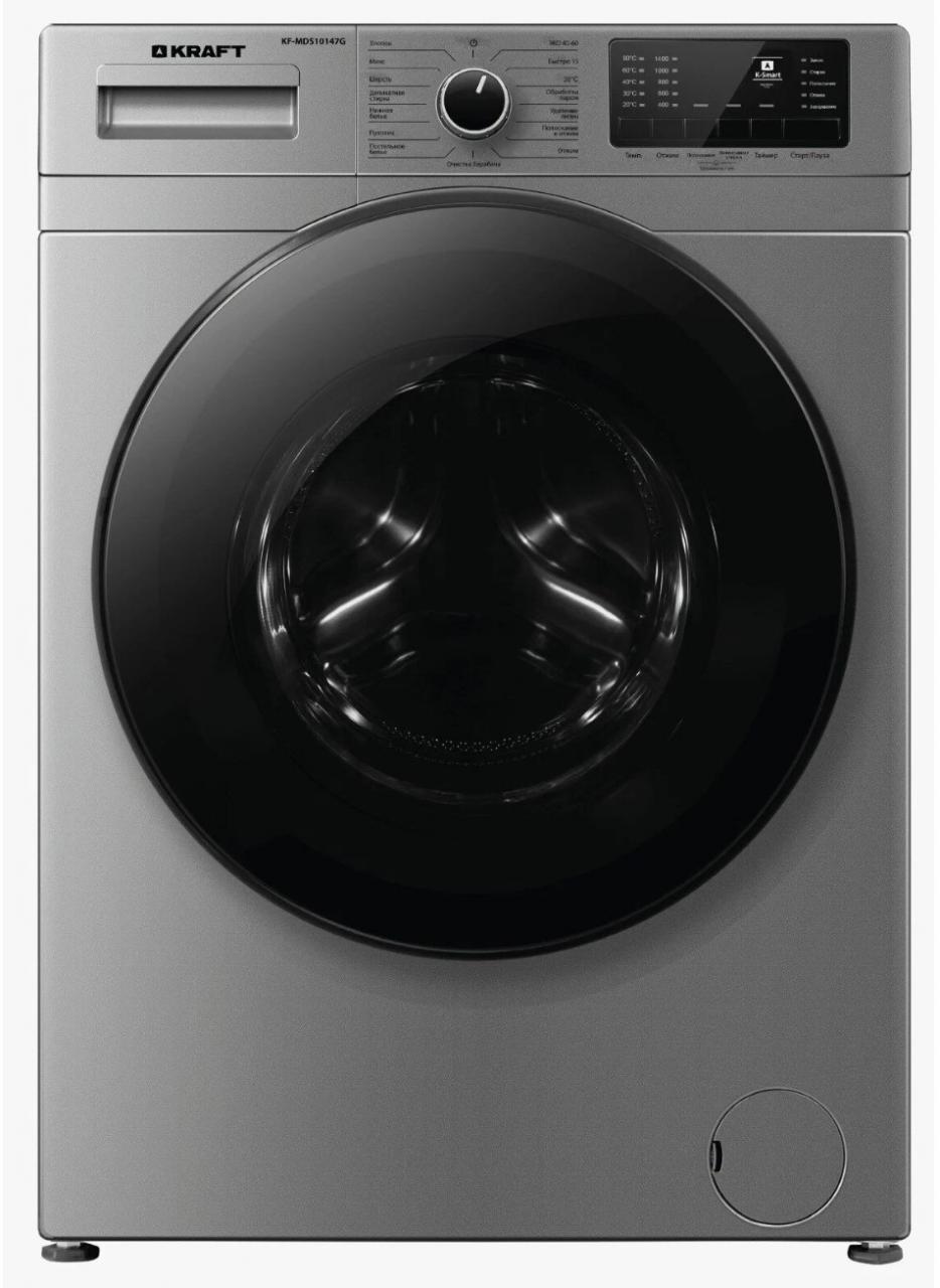 Стиральная машина фронтальная KRAFT KF-MDS 10147 G серый
