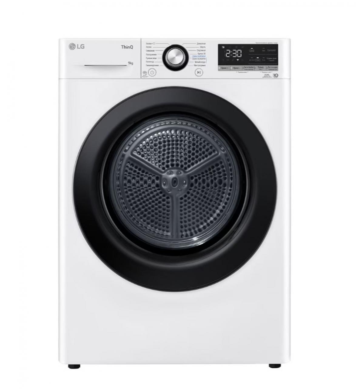 Сушильная машина LG DC90V3V6W