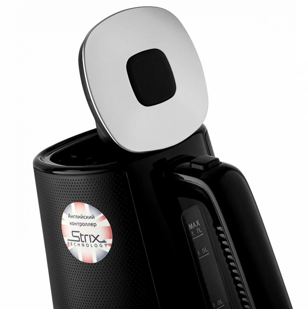 Чайник электрический BRAYER BR1072