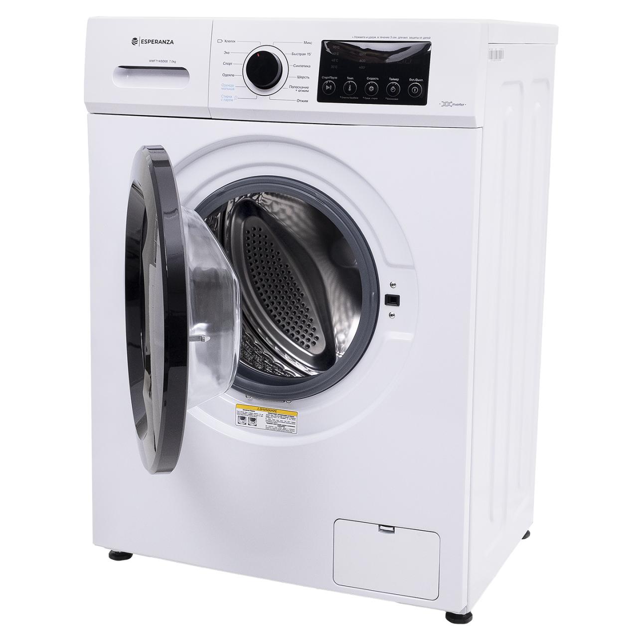 Стиральная машина ESPERANZA WMF 714 IBD08