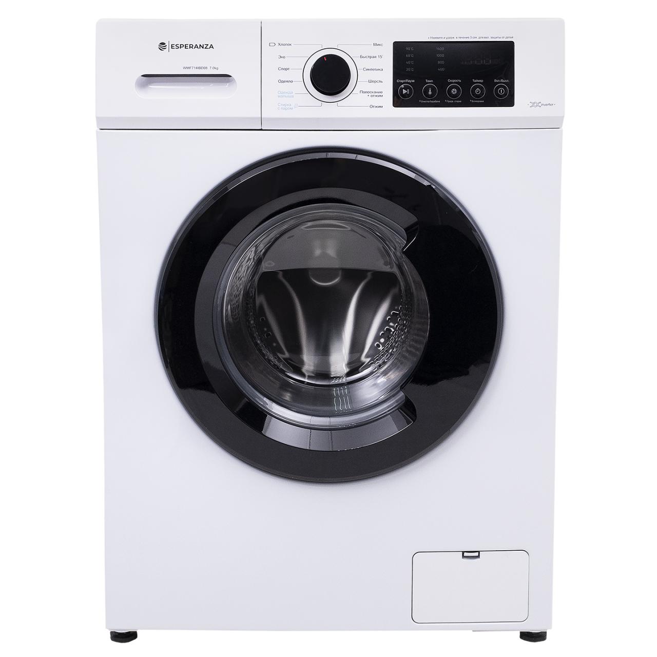 Стиральная машина ESPERANZA WMF 714 IBD08