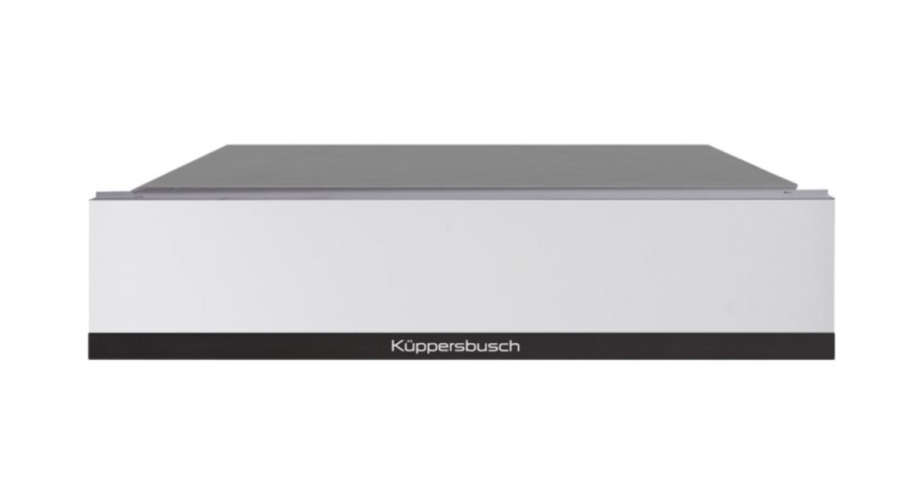 Выдвижной ящик Kuppersbusch CSZ 6800.0 W5 Black Velvet