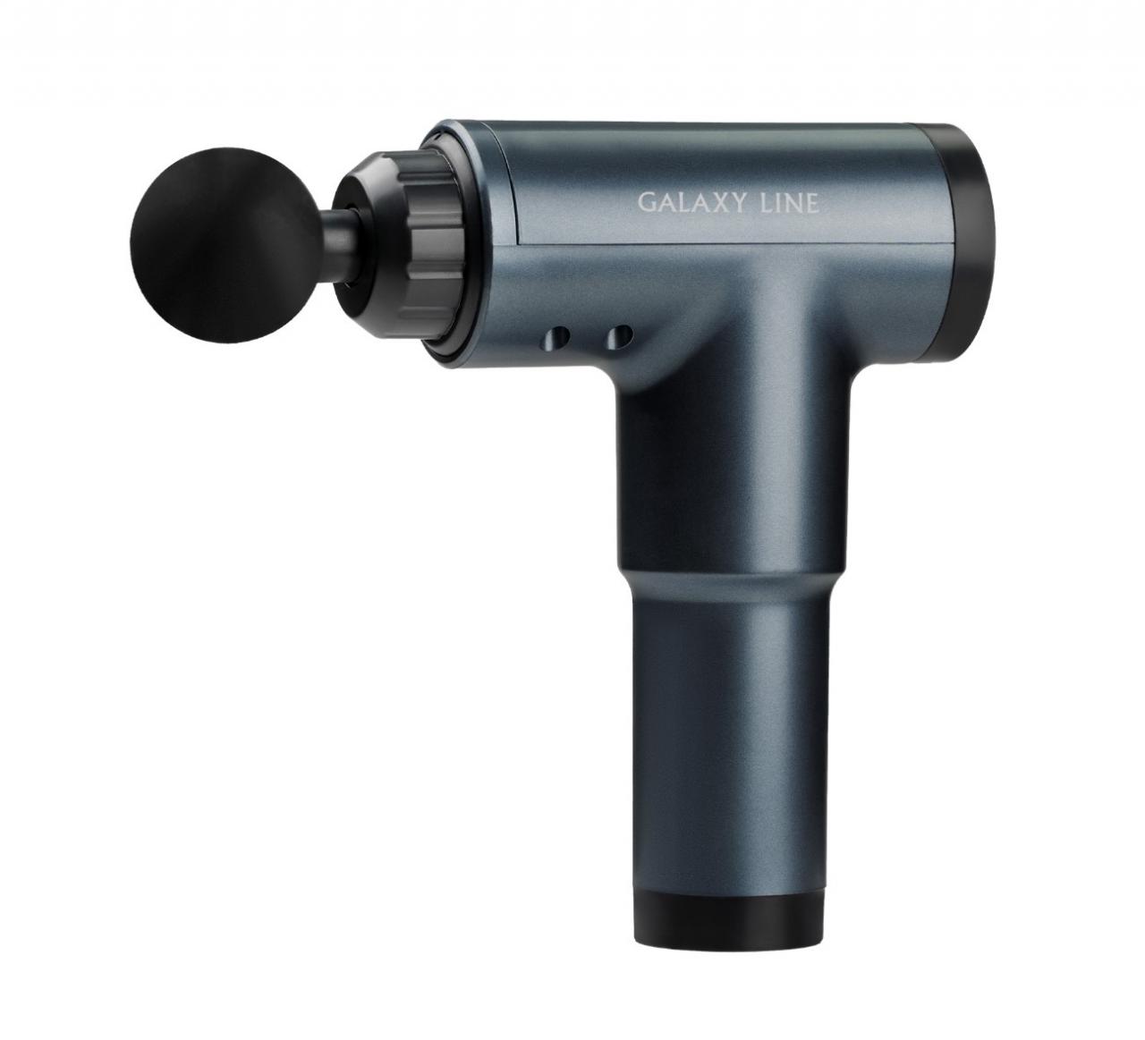 Массажер GALAXY LINE GL 4945