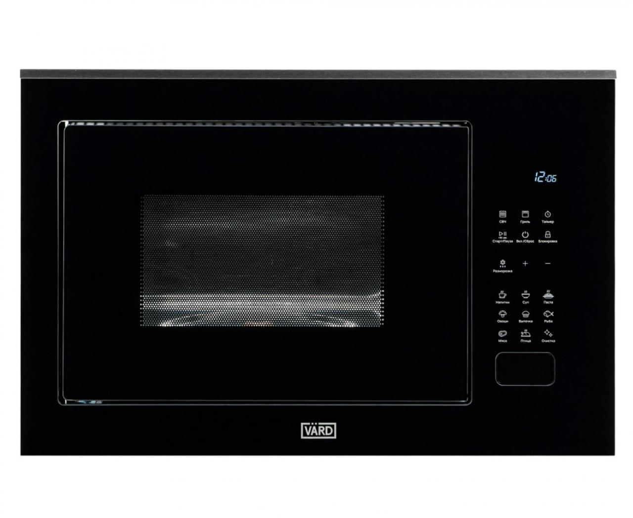 Микроволновая печь встраиваемая VARD VMG245PX