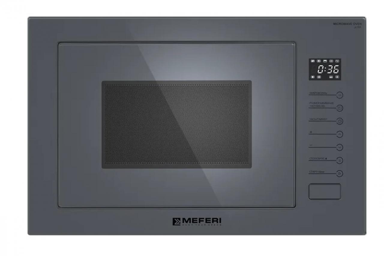 Встраиваемая микроволновая печь MEFERI MMO6025GR ULTRA