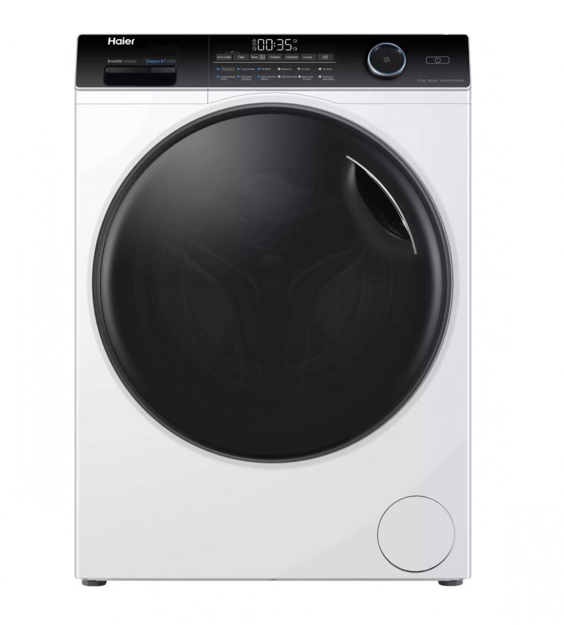 Стиральная машина с сушкой Haier HWD80-BP14959A