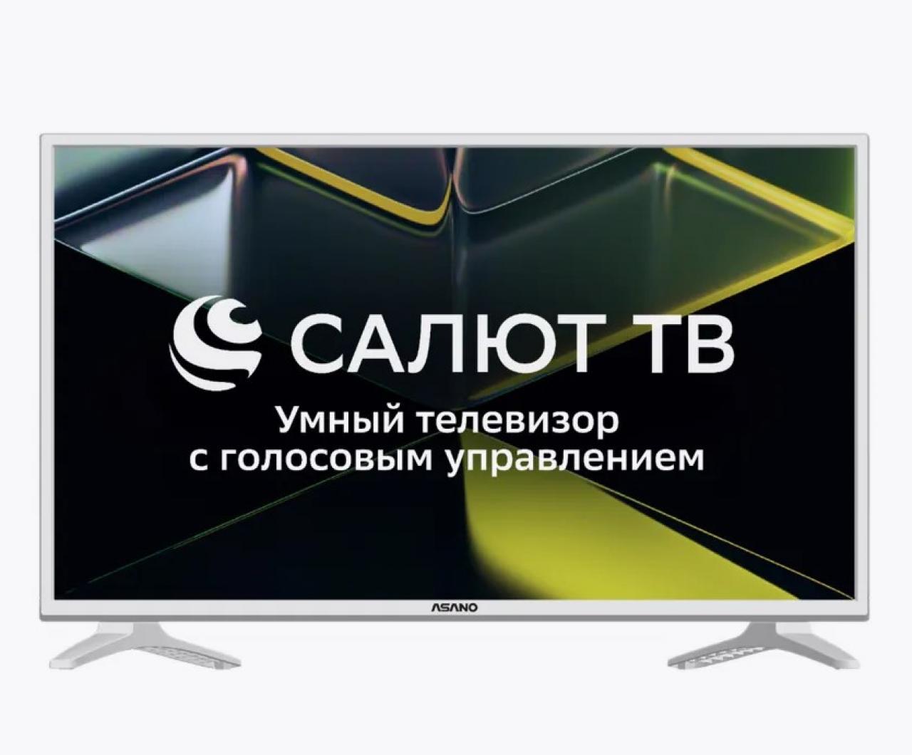 LED-телевизор ASANO 43LF5011T белый