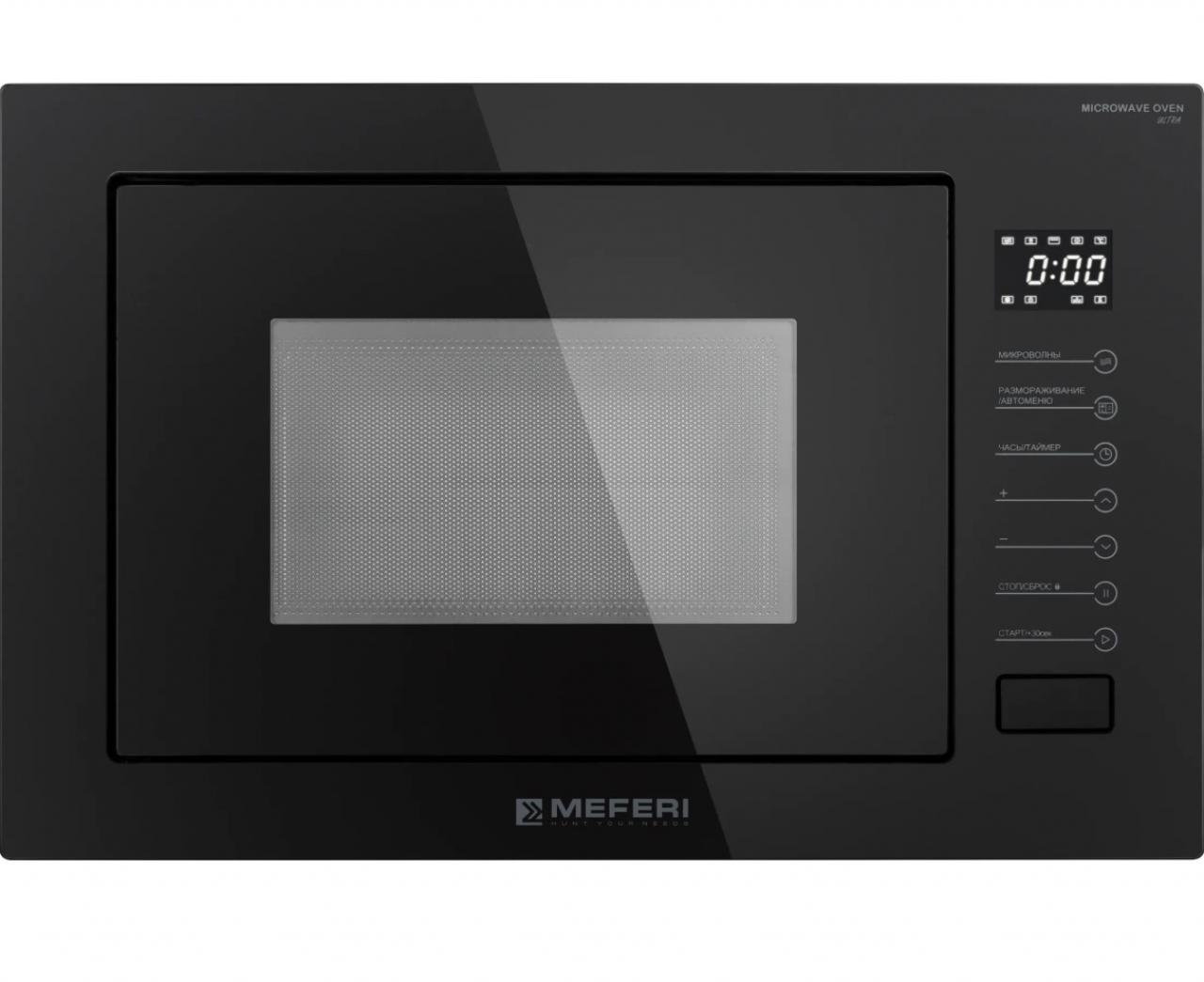Микроволновая печь встраиваемая MEFERI MMO6025BK MATT ULTRA