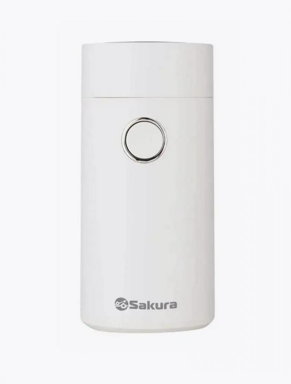Кофемолка Sakura SA-6171W белый