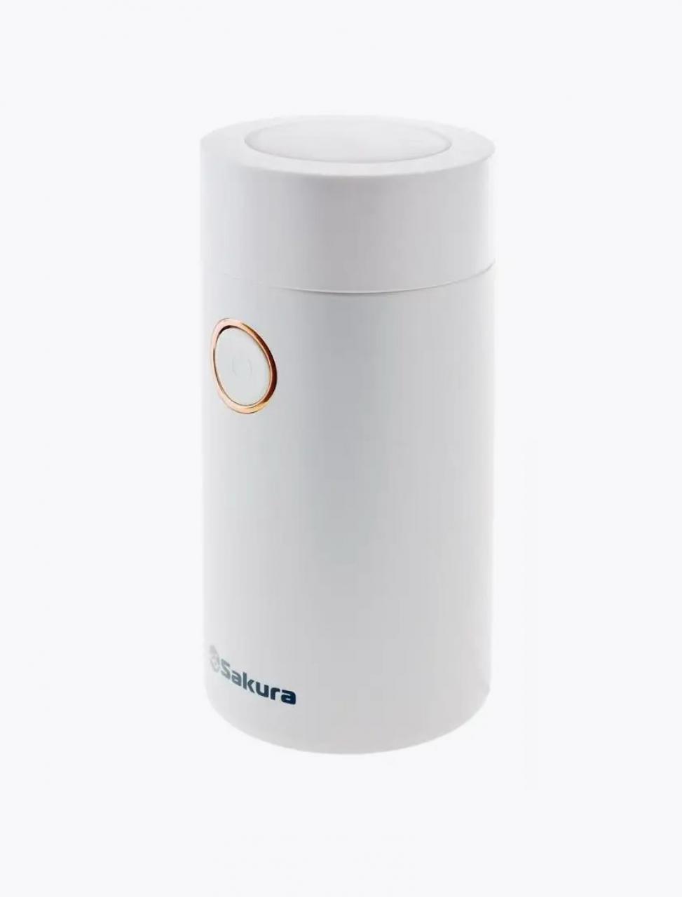 Кофемолка Sakura SA-6171W белый
