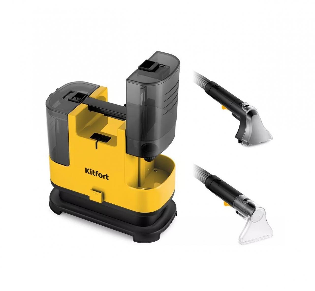 Моющий пылесос Kitfort КТ-5162-3 черно-желтый