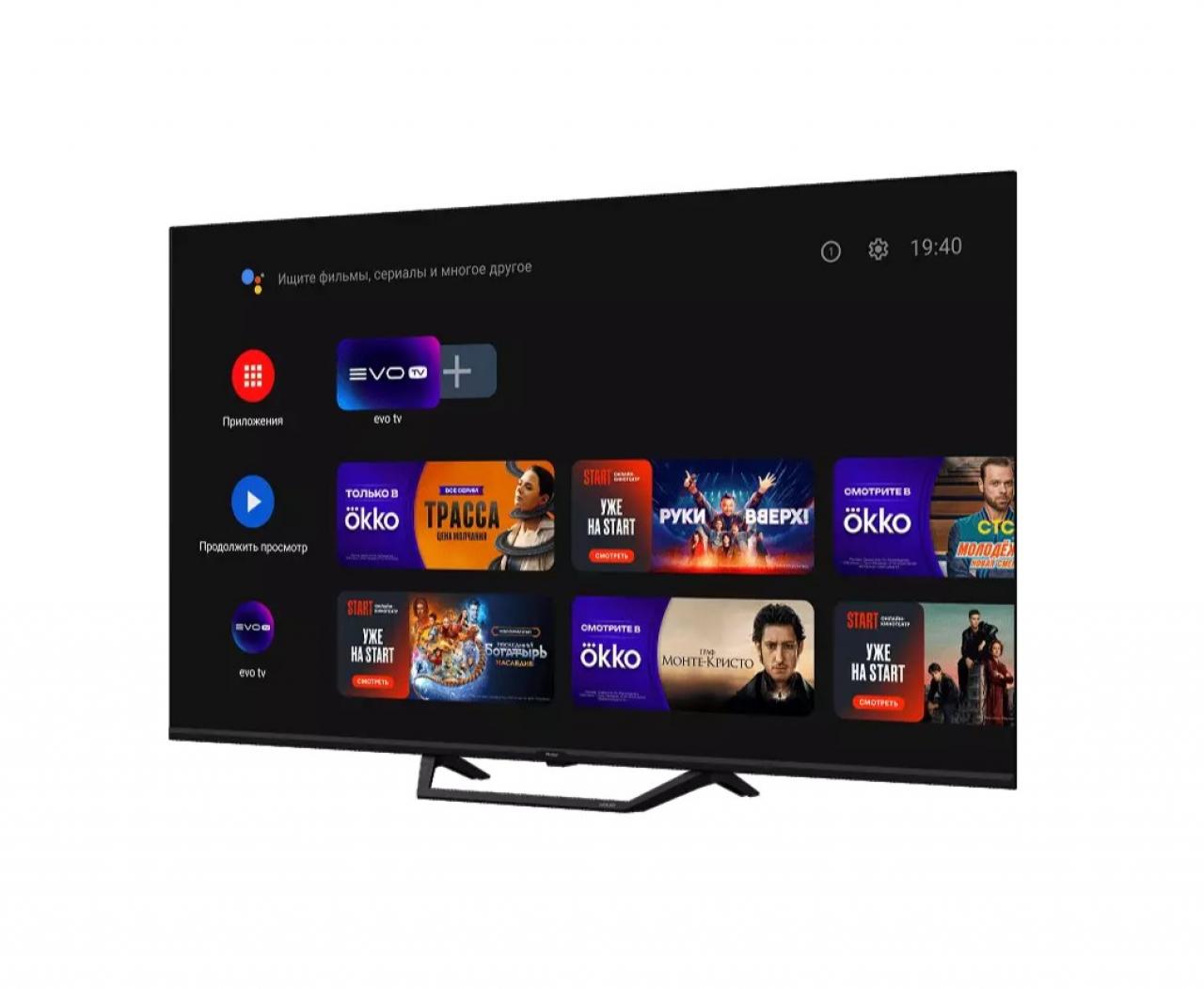 LED-телевизор Haier 50 Smart TV S2 Pro