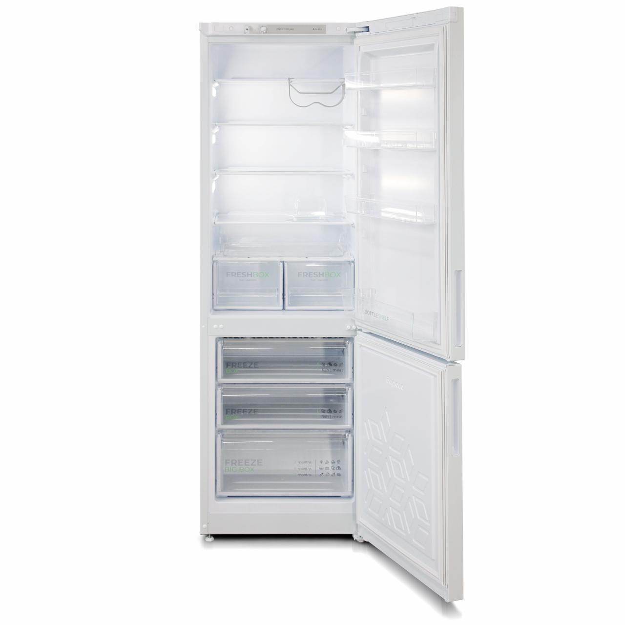 Холодильник Бирюса G 6127 бежевый