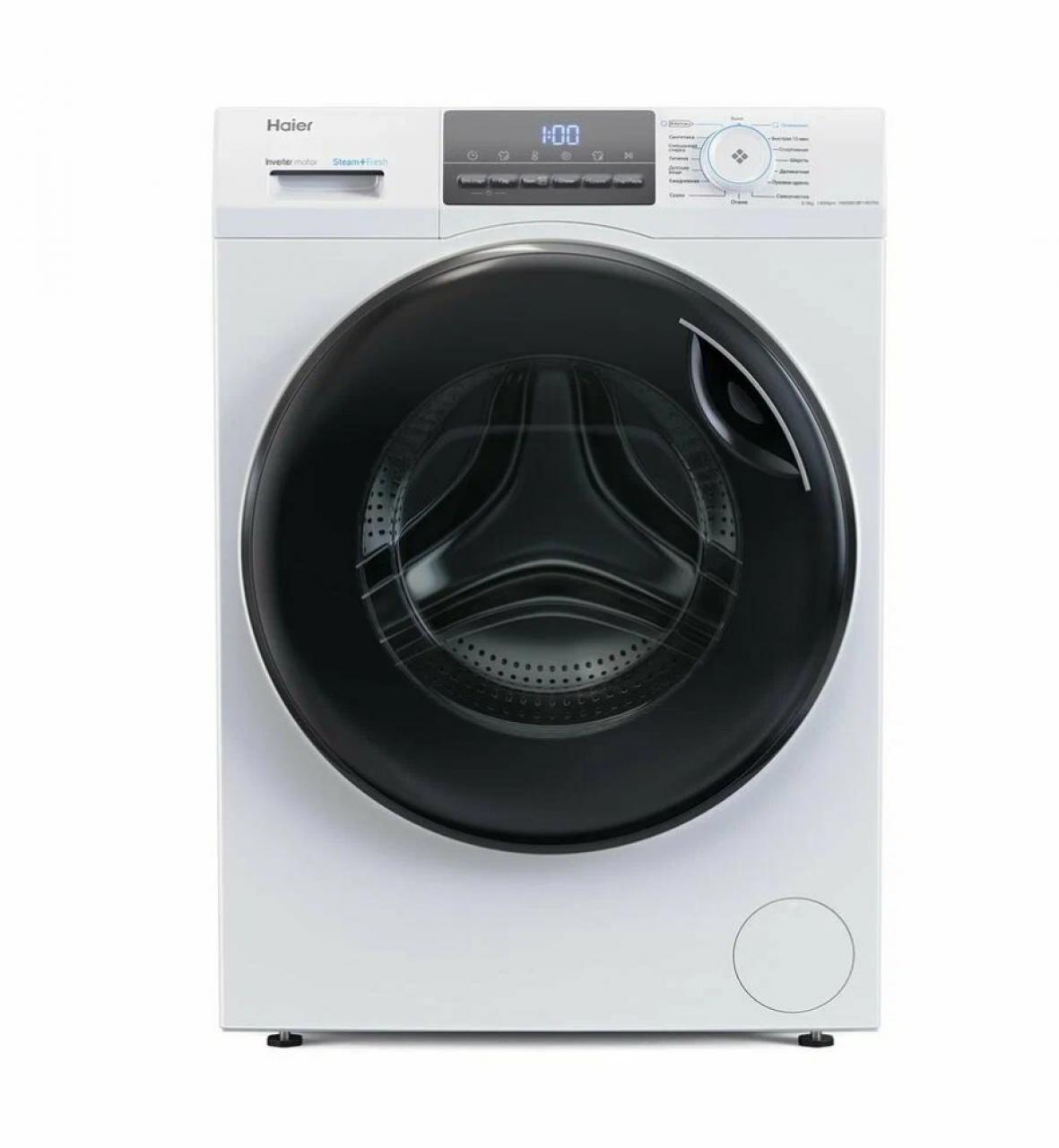 Стиральная машина с сушкой Haier HWD80-BP14929A