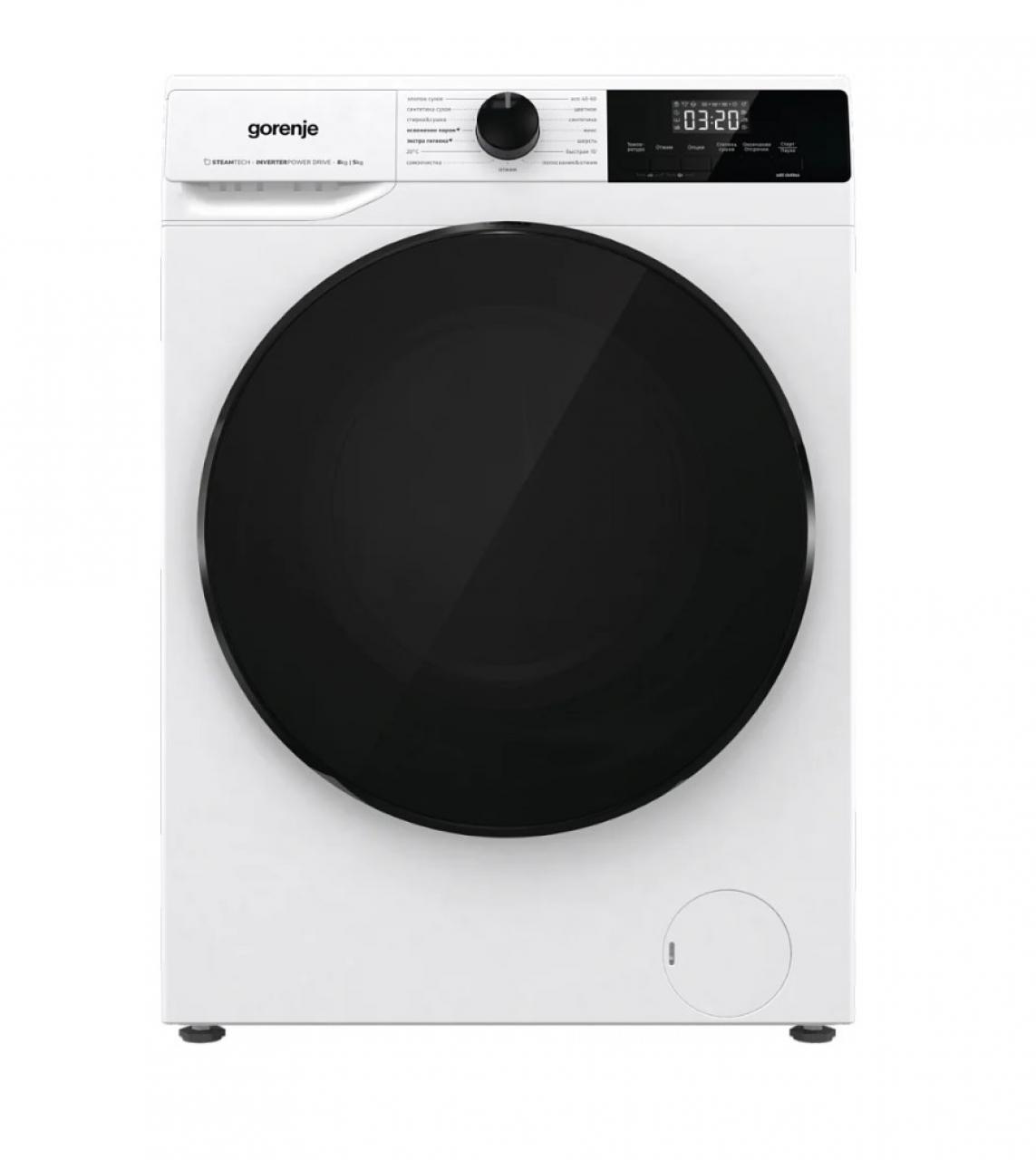 Стиральная машина с сушкой Gorenje W1D2A854ADPS