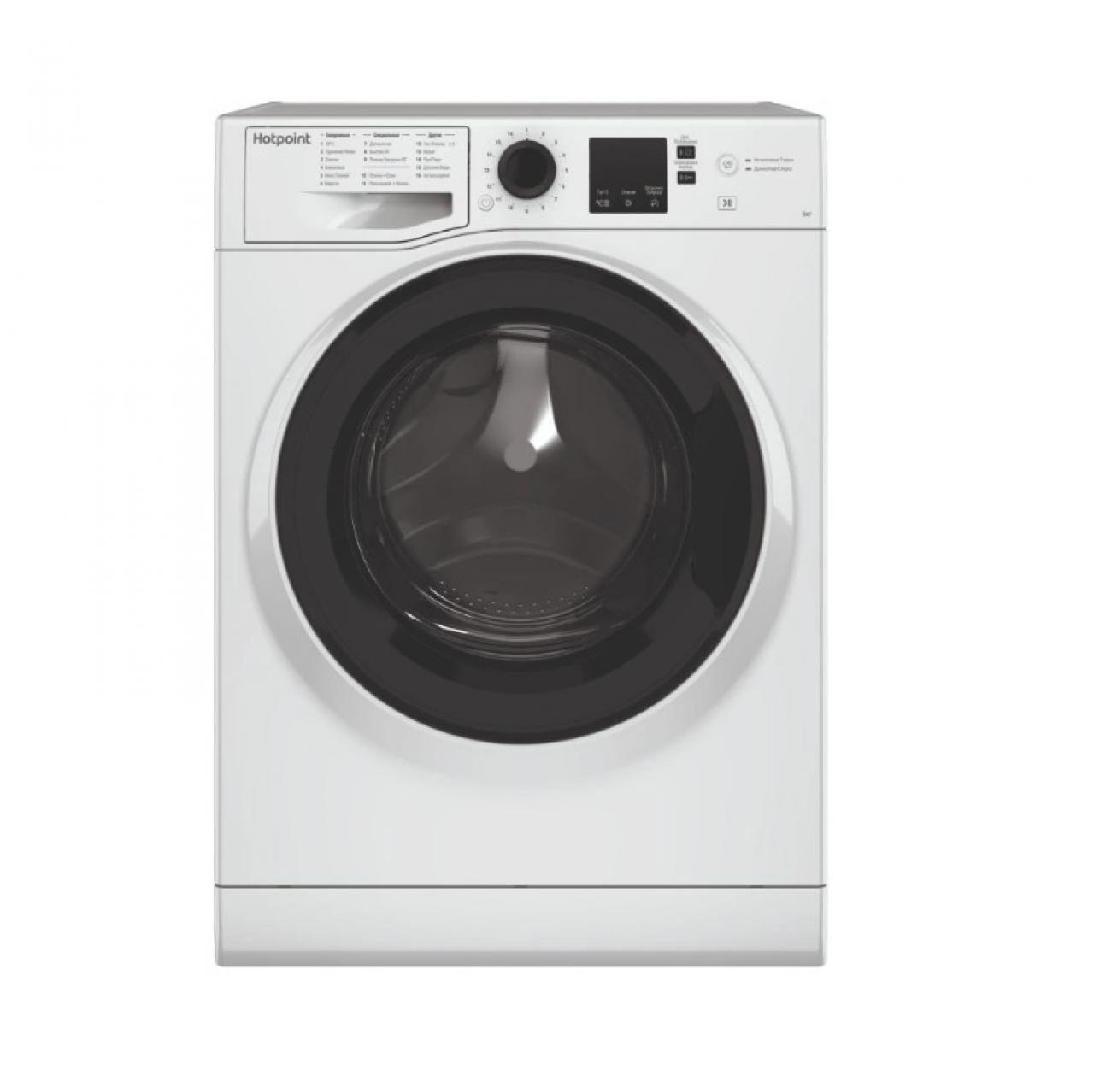 Стиральная машина узкая Hotpoint NSS 6015 K RU