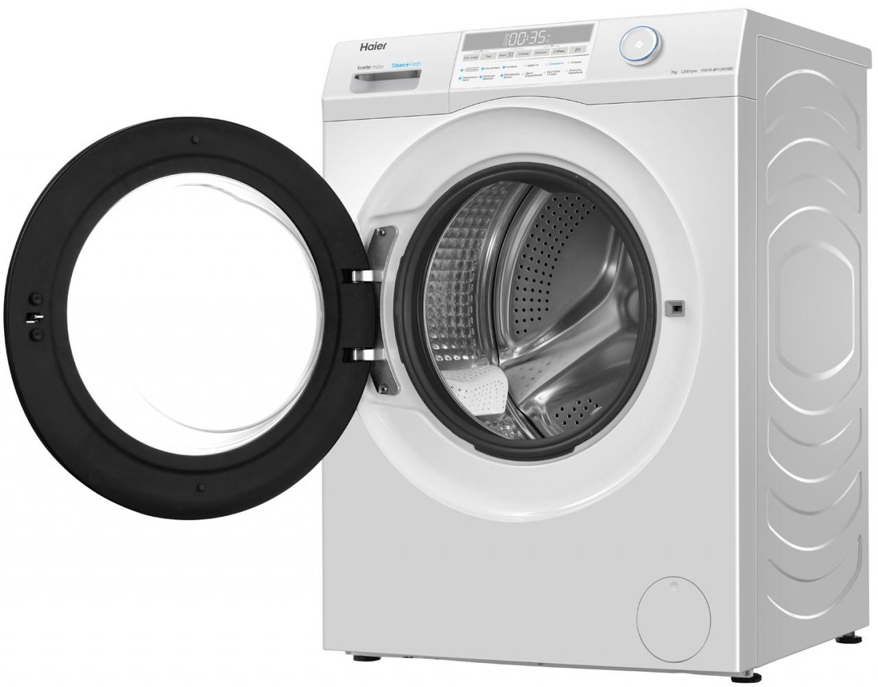 Стиральная машина Haier HW70-BP12959BE белый