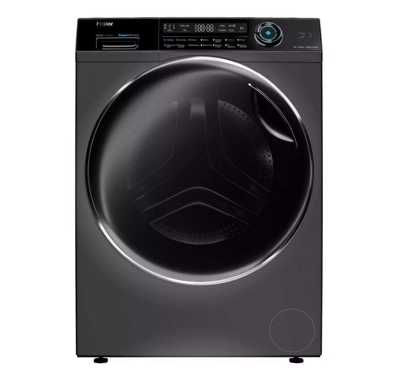 Стиральная машина Haier HW80-B14979D