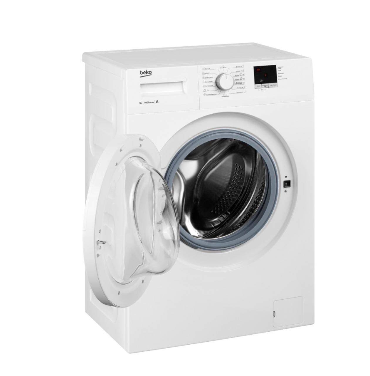 Стиральная машина Beko WRE6511ZWW