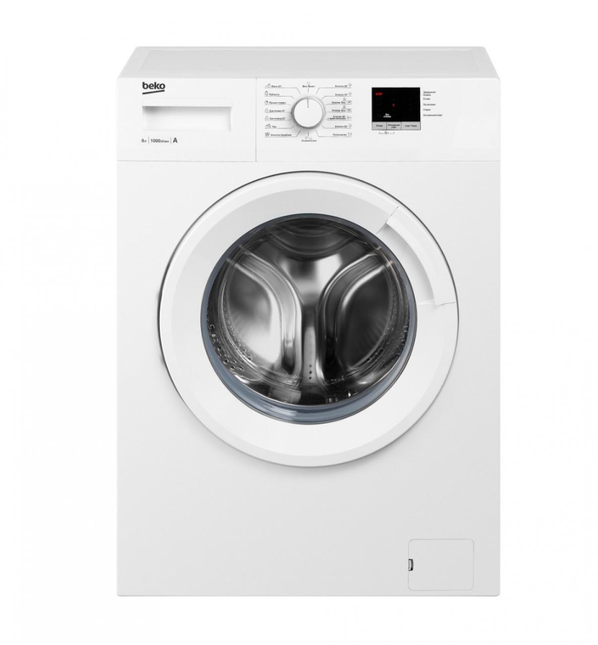 Стиральная машина Beko WRE6511ZWW