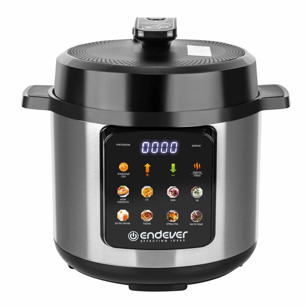 Мультиварка скороварка 6 литров ENDEVER VITA-133 черный/стальной