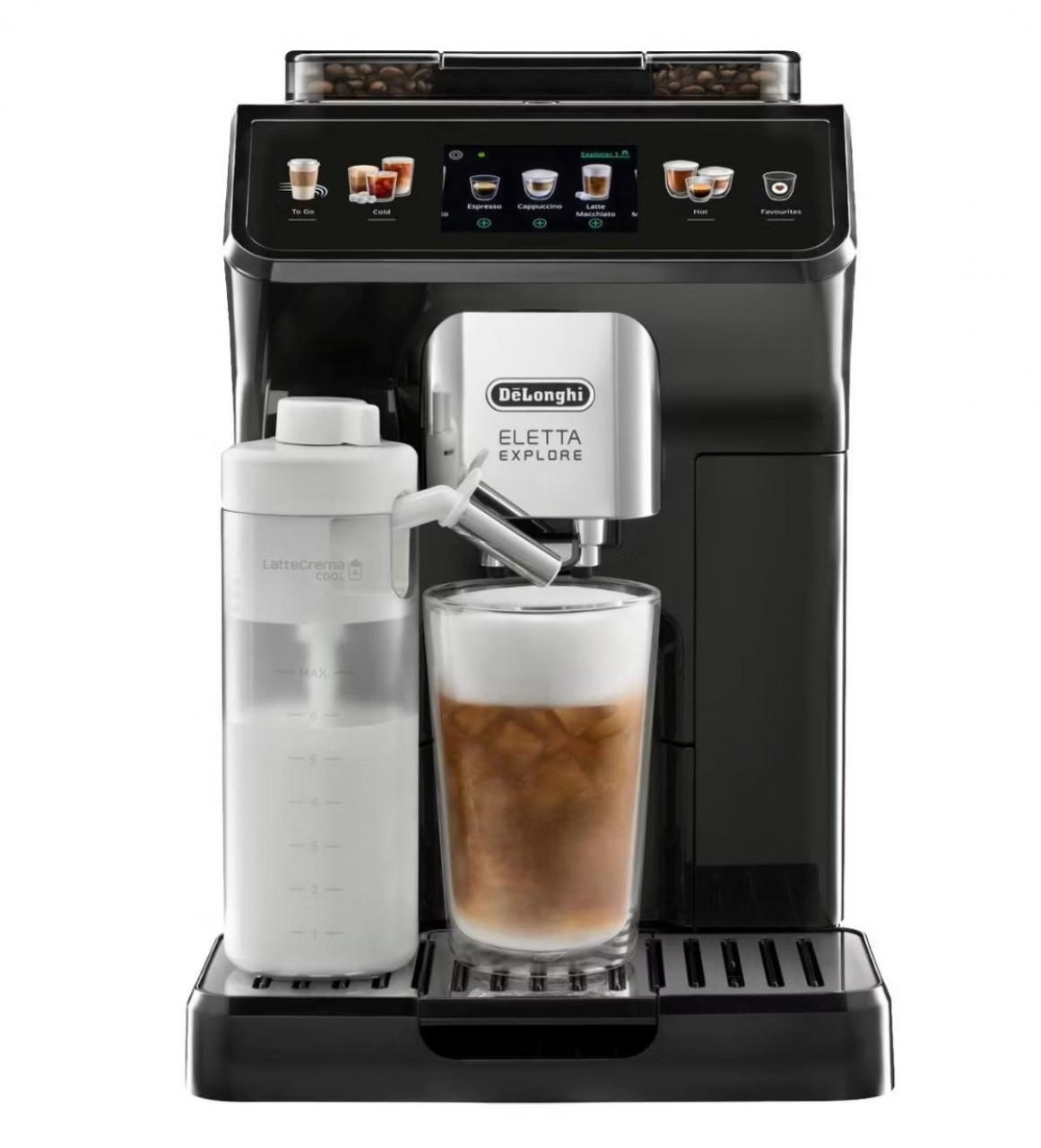 Кофемашина Delonghi ECAM 450.55. G