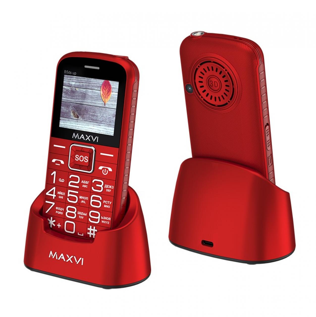 Мобильный телефон Maxvi B5ds up red