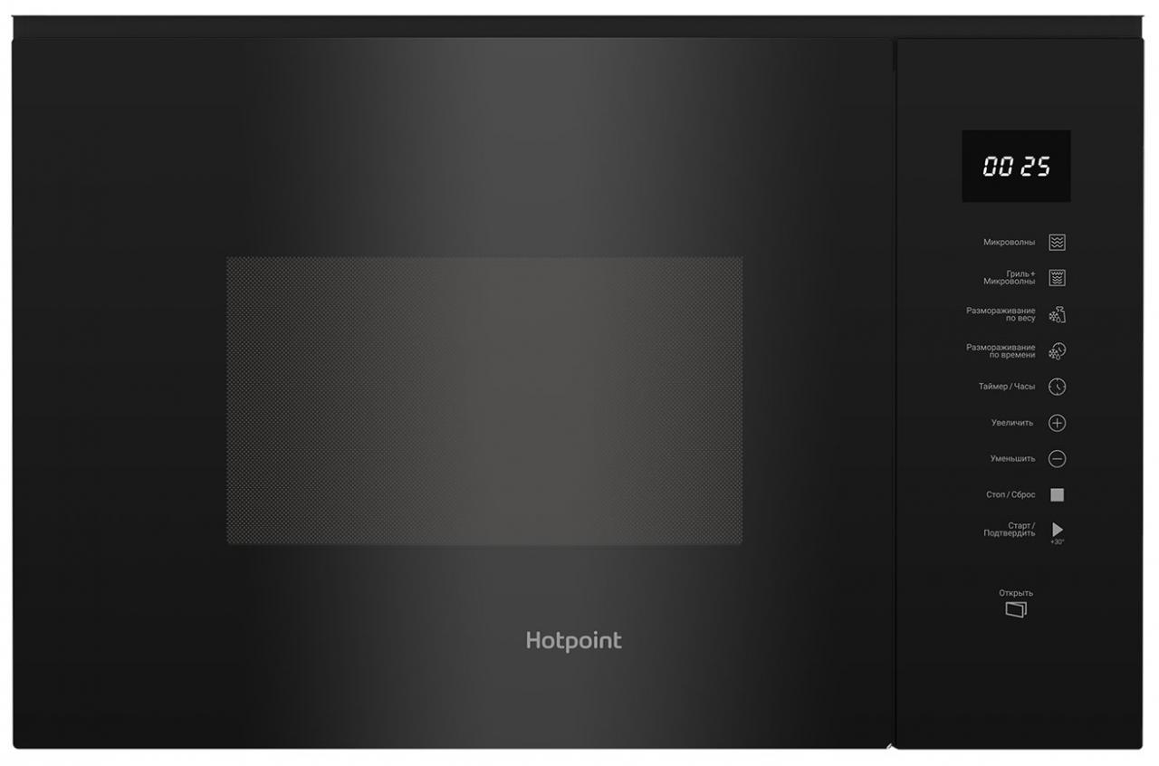 Встраиваемая микроволновая печь Hotpoint MF25G BL H