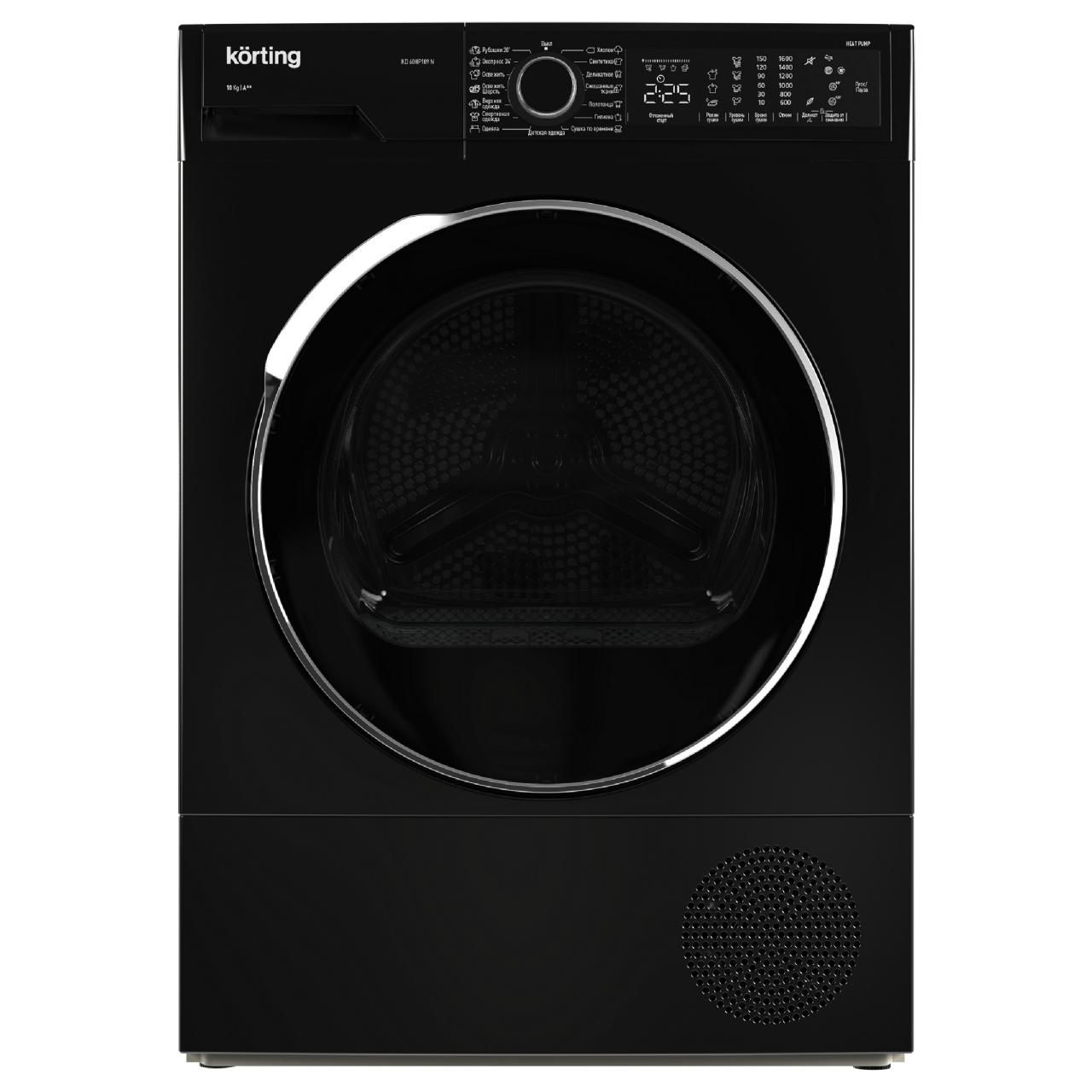 Сушильная машина Korting KD 60HP109 N