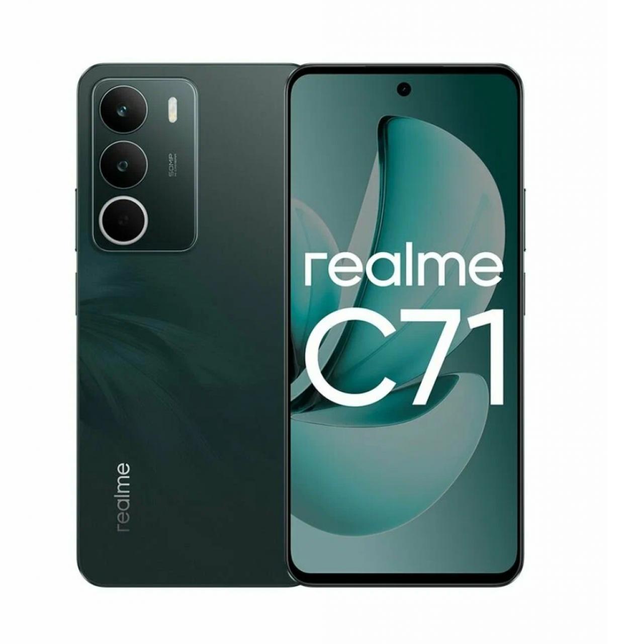 Смартфон realme C71 8/128 ГБ RMX5303 темно-зеленый